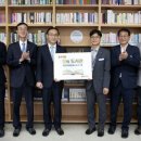 대전서원초등학교 이미지