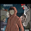 셀프식당 이미지