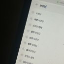 자매떡볶이 네이버블로그