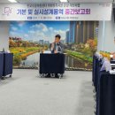 백현동 주민센터 이미지