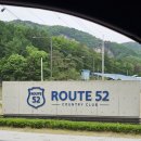 여주-0052 네이버블로그