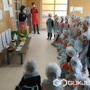 죽향초교 병설유치원 이미지