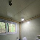 공인중개사사무소 지장고 이미지