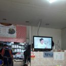 서울뚝배기 이미지