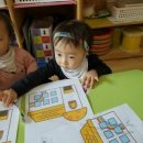 더채움어린이집 - 군산시 | 더채움어린이집