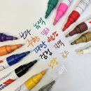 유성 - 유성구 은구비로155번안길 38 | 유성