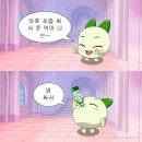앨범 사진 정리할겸 올리는 2023 상반기 칠렐레팔렐레들 1탄