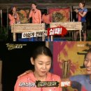 류설미 카카오 검색결과