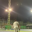 오토스테이하