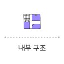 교방동145 이미지