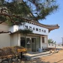 문화산책코스 | 제천 청풍문화유산단지 후기 산책하기 좋은 제천 여행코스 추천청풍호 뷰까지 힐링 가득!
