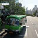 송기산내과의원 이미지