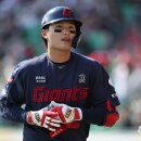 롯데1,2차 이미지