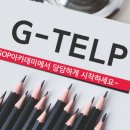 에스오피 이미지