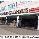 현도주유소 이미지