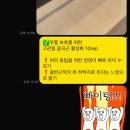 리스펙짐 행신점 이미지