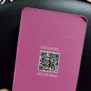 태희가머리하는곳 이미지