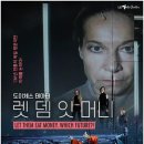 머니브라더 연합뉴스