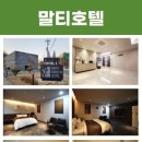 속리산cc 이미지