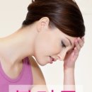 종로홍제한의원 이미지