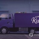 (주)컬리 이미지