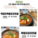 밀림원 네이버블로그