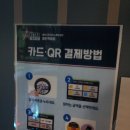 세븐스타코인노래연습장 목동점 이미지