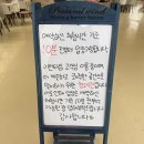 민등농장 | [파주딸기농장추천]25개월/8개월 아기랑 파주 딸기당에 다녀오다