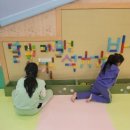 우리마트 월성점 | 대구 키즈카페 스카이 점핑랜드 월성점