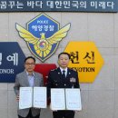 대한적십자사교육원 이미지