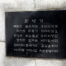 육군종합행정학교 이미지