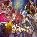 문홀딩스 케이벤치