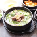 영양순대국밥 이미지