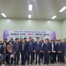 영암마트 이미지