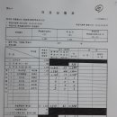 동삼1동-15 이미지