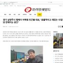 퇴계원엠케이어학원
