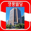 종각빌딩 이미지