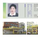 투디주유소 이미지