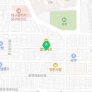 장원식육점 이미지