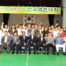 시흥시 체육관 이미지