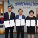 자임텍 이미지