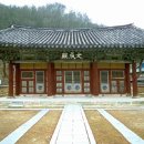 장수향교 이미지