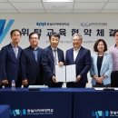 한국전기안전기술 - 구미시 구미중앙로 302 | 한국전기안전기술