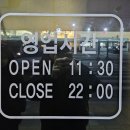 권광로91번길 이미지