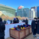 서울시청매점 이미지