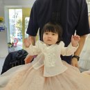 서연헤어갤러리 | 두번째 울산 돌잔치 후기 - 도동산방 훈갤러리 더완(구. 서연뷰티)