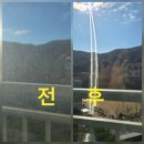 시티프라디움2차아파트경로당 | 진해 남문시티프라디움2차 아파트 창문청소 + 방충망교체｜가성비 좋은 패키지 후기