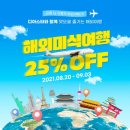 스타커머스 이미지