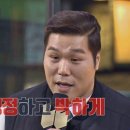 이독