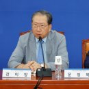 완도대성병원 이미지